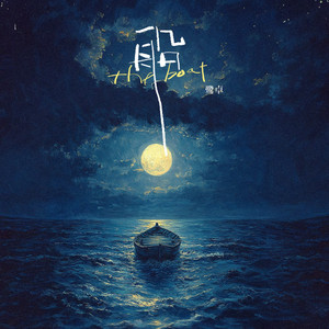 重口老太HD70老太婆
