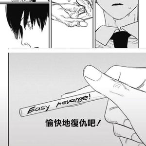 重口老太HD70老太婆
