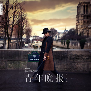 重口老太HD70老太婆
