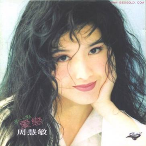 重口老太HD70老太婆
