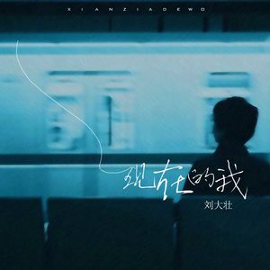 重口老太HD70老太婆
